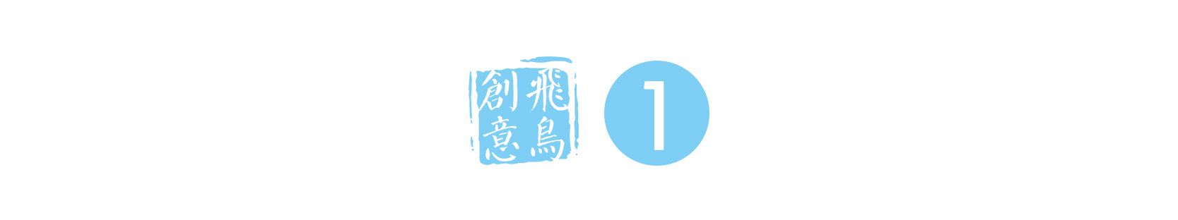 創(chuàng)始人必讀 | 從創(chuàng)業(yè)到上市，需要幾步？