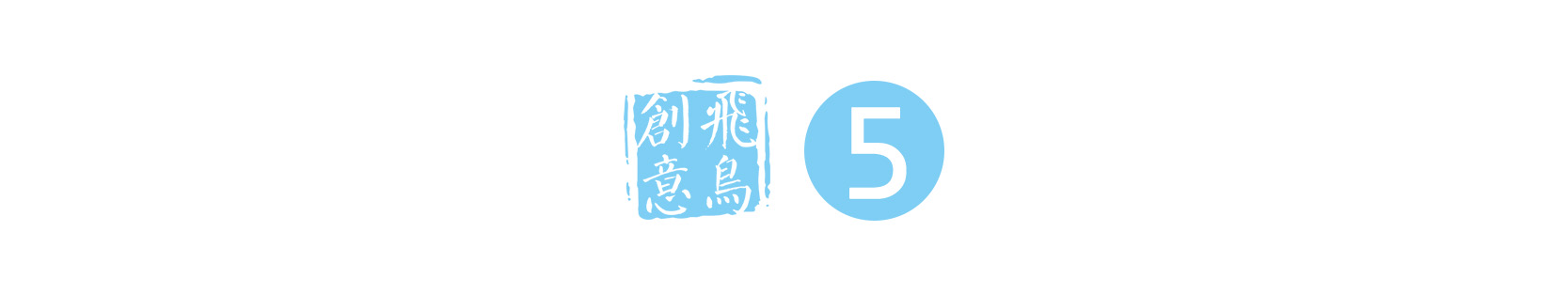 創(chuàng)始人必讀 | 從創(chuàng)業(yè)到上市，需要幾步？