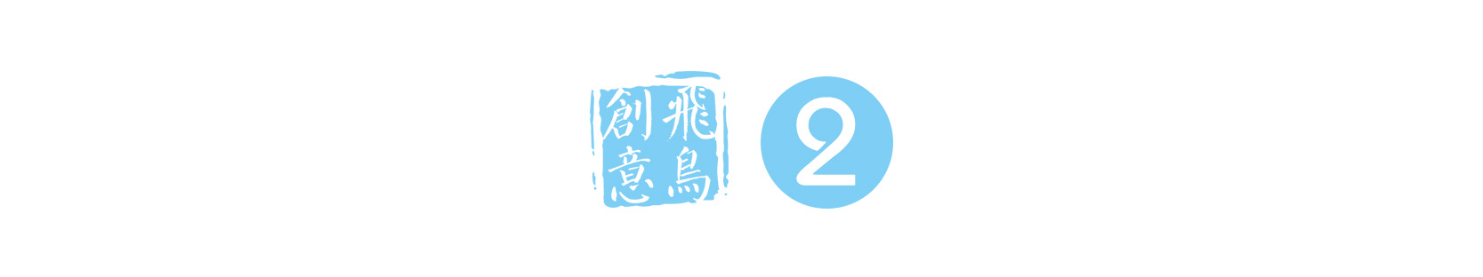 創(chuàng)始人必讀 | 從創(chuàng)業(yè)到上市，需要幾步？