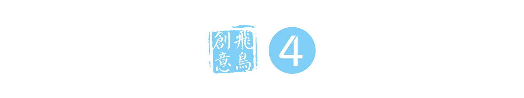 創(chuàng)始人必讀 | 從創(chuàng)業(yè)到上市，需要幾步？