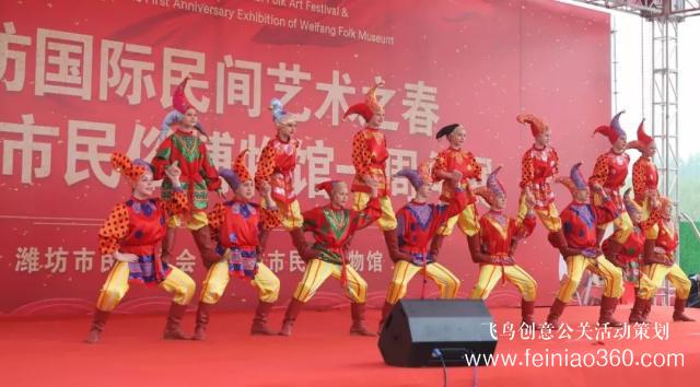 匠心獨運，薪火相承｜濰坊國際民間藝術(shù)之春暨濰坊市民俗博物館開館一周年慶典活動