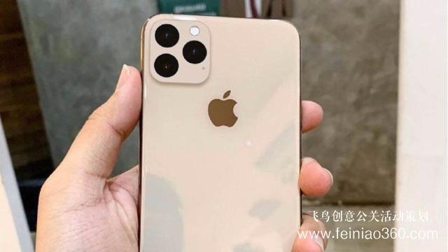 新iPhone發(fā)布時(shí)間被“泄露”，蘋(píng)果還有什么秘密可言？