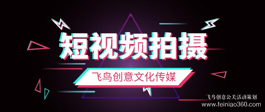 企業(yè)直播如何“破局”？打好內(nèi)容生產(chǎn)、私域流量兩張牌