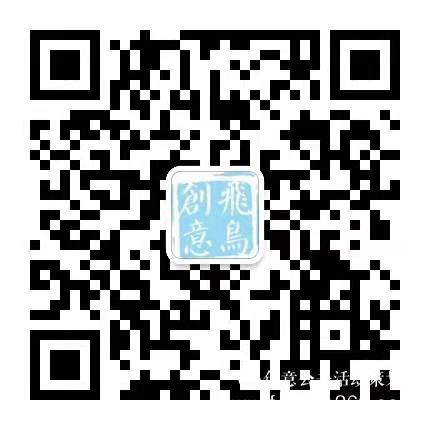 線上年會|“新時(shí)代·新突破” 2021年成都G318文旅峰會線上會議正式召開