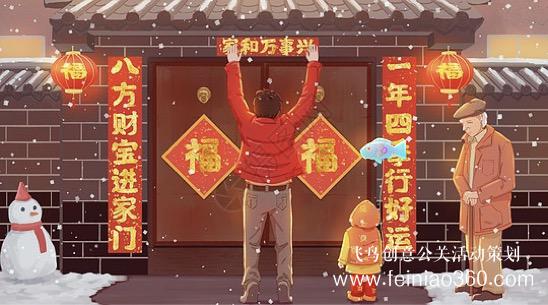 云團(tuán)建|疫情期間最給力團(tuán)建活動游戲！