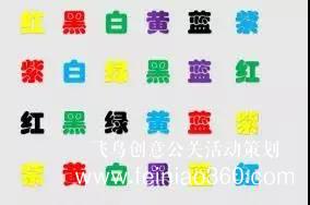 2022年最新線上團建活動項目，趣味團建活動項目給員工新穎的體驗！